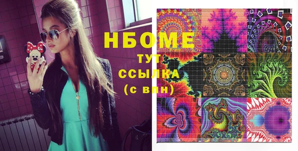 меф VHQ Ельня