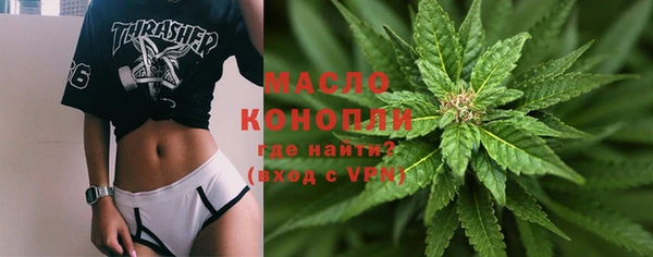 кокаин премиум Заволжск
