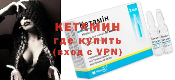 мдпв Елабуга