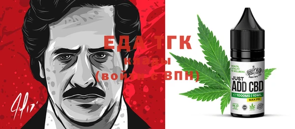 альфа пвп Заводоуковск