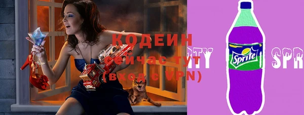 меф VHQ Ельня