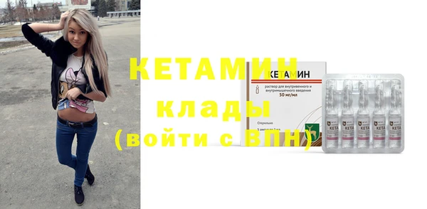 каннабис Заволжье