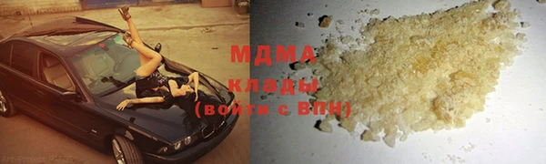 мдпв Елабуга