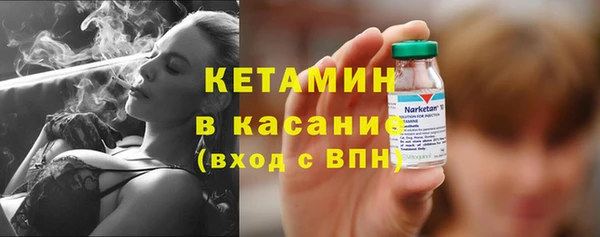 каннабис Заволжье