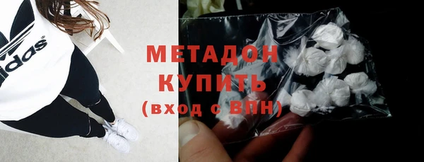 меф VHQ Ельня