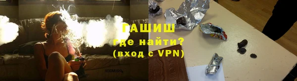 меф VHQ Ельня