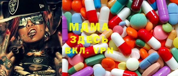 твердый Бутурлиновка