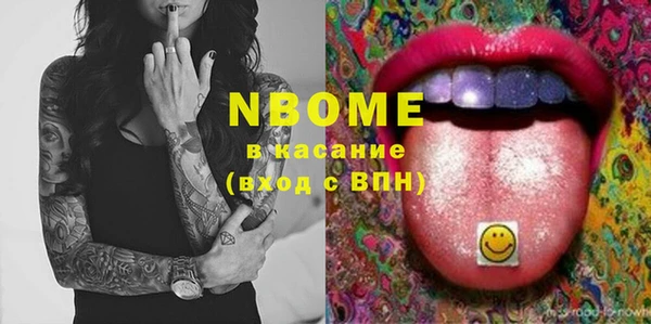 меф VHQ Ельня