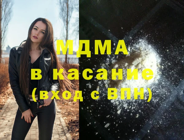 меф VHQ Ельня
