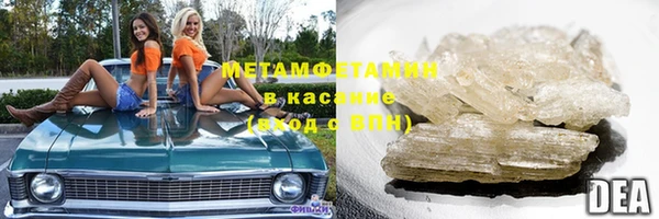 твердый Бутурлиновка