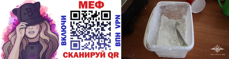 omg ONION  Канаш  Мефедрон VHQ 
