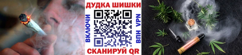 Бошки марихуана OG Kush Канаш